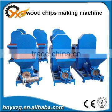 Smokeless Sawdust Briquette Press Machine/wood Charcoal Briquette Machine for Sale photo-3