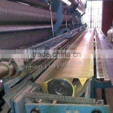 Used Japan ITO Single Knot Fishing Net Machine photo-4