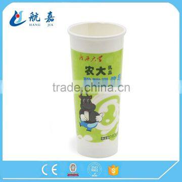 China Supplier Cold Drink Cheap OEM Single Paper Cup photo-3