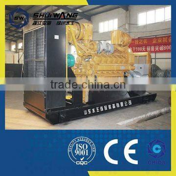 Global Service Diesel Generator Set photo-4