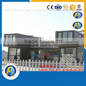 Hot sale folding container restaurant made in china