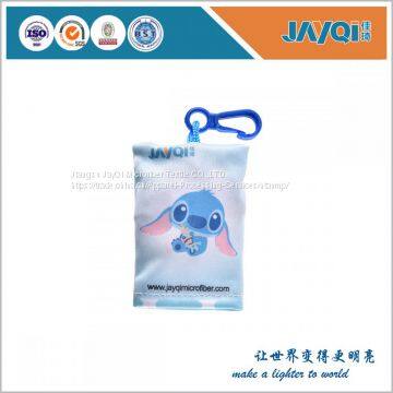 Eyewears Cleaning Cloth With Keychain photo-3
