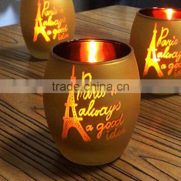 Frosted glass candle mug with embossed logo