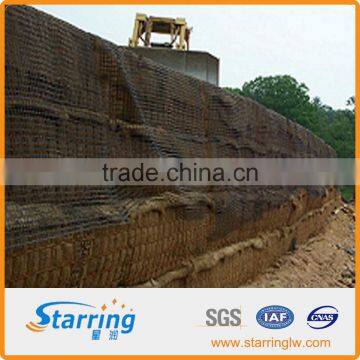 Bi-axial Geogrid photo-5