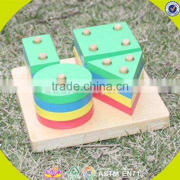 Wholesale Funny Kids Wooden Shape Sorter Blocks Stacking Toy Hot Sale Toddler Wooden Blocks Toy Toy W13D107 photo-5
