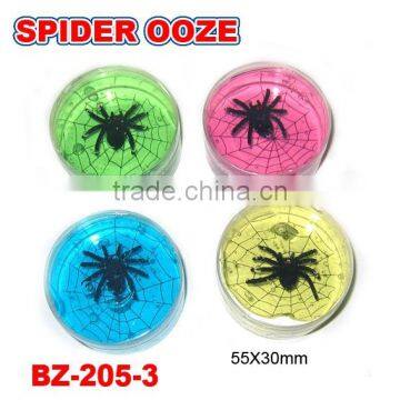 Sell Colorful Animal Ooze photo-2