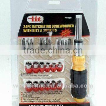 34PCS SCREWDRIVER SET