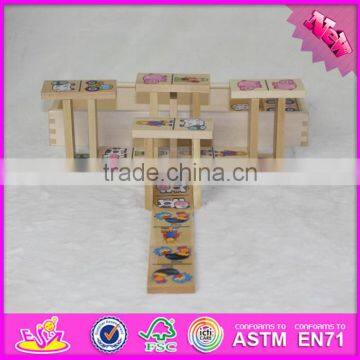 2016 Top Fashion Educational Kids Wooden Domino Set for Sale W15A073 photo-2