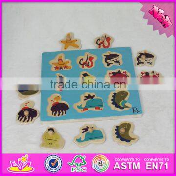 2016 Brand New Children Wooden Shape Puzzle Games W14M116 photo-6