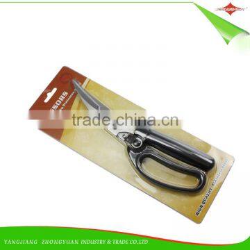 9 Inches Stainless Steel Chicken Bone Scissors With Soft Handle photo-3