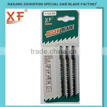 T244D Jigsaw Blade for Wood photo-2