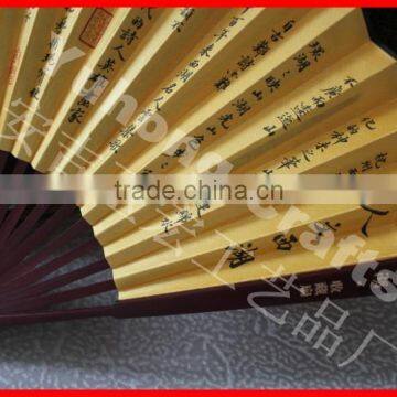 Chinese Bamboo Silk Fan for Promotion photo-5