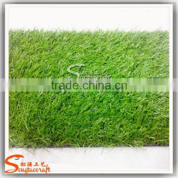 Song Tao Company Landscaping Artificial Grass,indoor Synthetic Turf for Garden photo-6