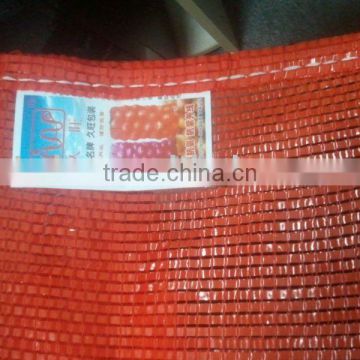 pp mesh bags,rose-red,cheery color.shinny! for packing 10kg,15kg,20kg,25kg,30kg,35kg,40kg,45kg,50kg onions.