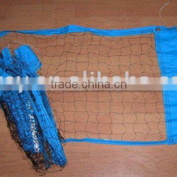 badminton net