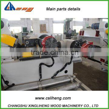 Veneer Rotary Lathe