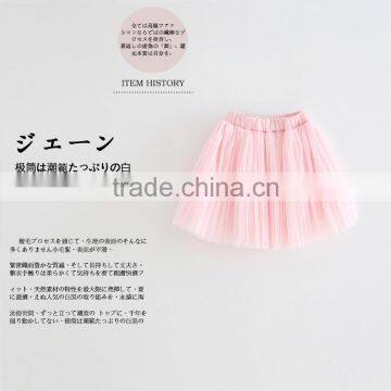 S16262A Model Girls Cheap Fashion Gauze Tutu Skirts photo-2