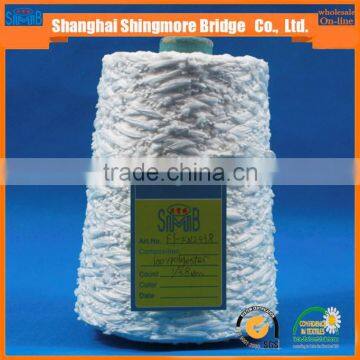 Hot Selling Fancy Knitting Lantern Yarn 100%polyester Yarn photo-4