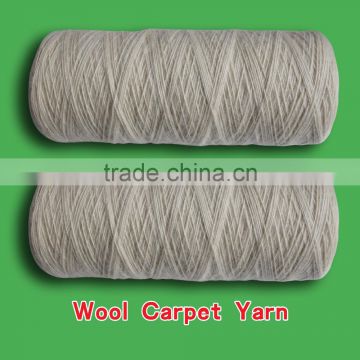 wool carpet yarn, wool yarn on cone