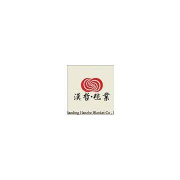 Baoding Hanzhe Blanket Co., Ltd.