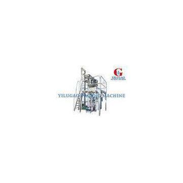 Single Lane 500 Grams Coffee Food Product Packaging Machine With Mitsubishi PLC Control