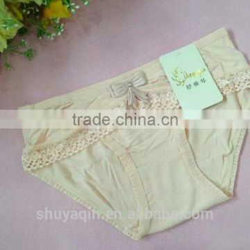 in stock cheaper girls panty