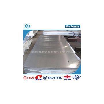 ASTM202 stainless steel sheet