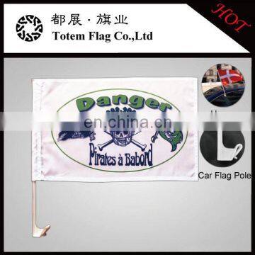 12inchx18inch Germany Car Flag With Clip Pole photo-3