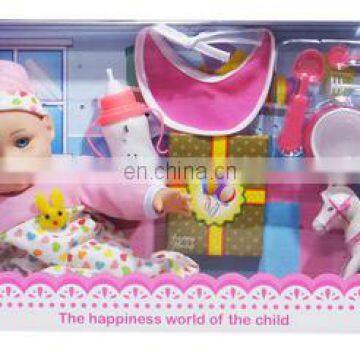 Wholesale Best 2014 Baby Doll Toy For Kids