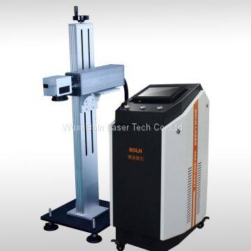 Online Type Laser Marking Machine for Production Line