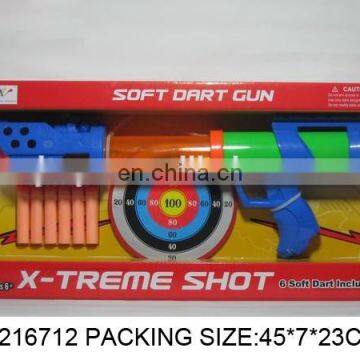 N+POPULAR ITEM--SOFT BULLET GUN.SUPER SHOT GUN WITH TARGET.SF216712