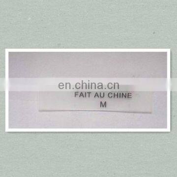 Leather Labels/Woven Label/Rubber Label For Attention photo-2