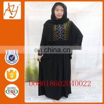 Wholesale Islamic woman apparel clothing big bat sleeve heartbeat abaya