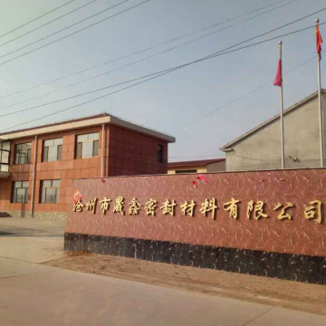 Cangzhou Shengxin Sealing Material Co.,Ltd
