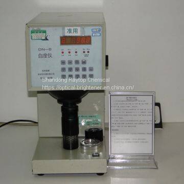 Factory Supply Optical Brightener OB photo-5