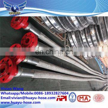 High Pressure and low price Rotary Vibrator Drilling Rubber Hose