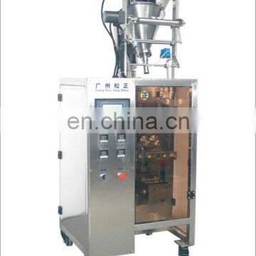 twin bag packaging machine