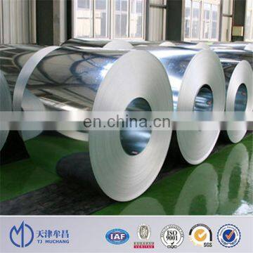 cheap SGCC galvanized steel coil