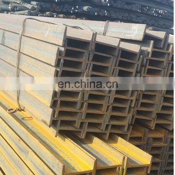 Jis Standard H Beam Structural Standard Steel H Beam