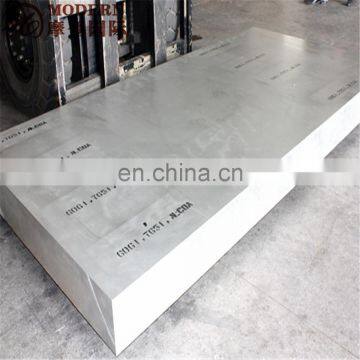 2219 T351 Aluminum Sheet