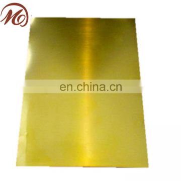 Best quality H65 C26800 CuZn35 CZ107 yellow brass sheet