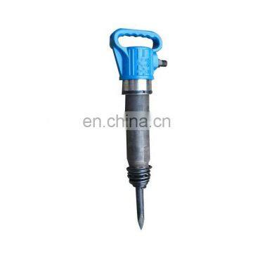 G7 Pneumatic Breaker/Jack Hammer/Air Pick Hammer