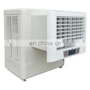 4000m3/h airflow window type centrifugal exhaust fan AZL04-LC13G