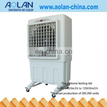 axial fan output 150w mobile energy saving evaporative cooling fan