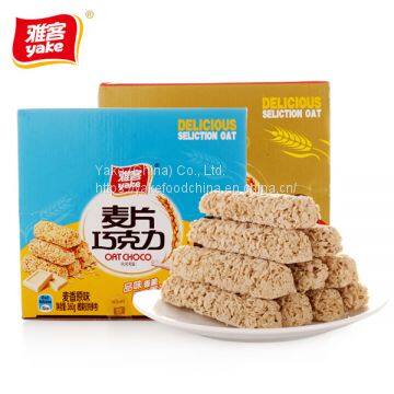 500g Oat Chocolate
