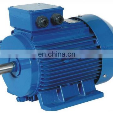 YB2 series three phase IEC standard explosion proof electric motor