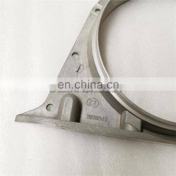 6CT Crankshaft Rear Oil Seal Seat 3938043