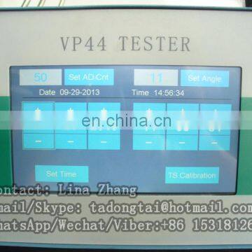 EDC VP44 PUMP TESTER-MODEL 1