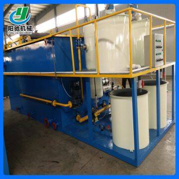 Pretreatment of Breeding and Slaughtering Wastewater Dissolved Air Floatation Precipitator photo-2