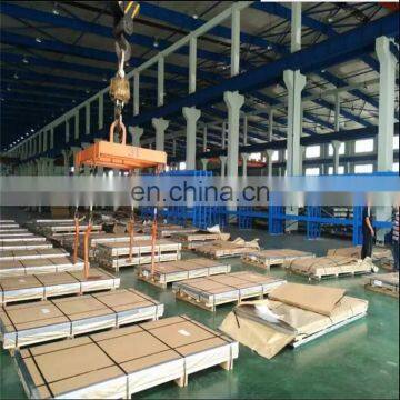 Lisco Super Austenitic Stainless Steel 904L 317L Stainless Steel Plate